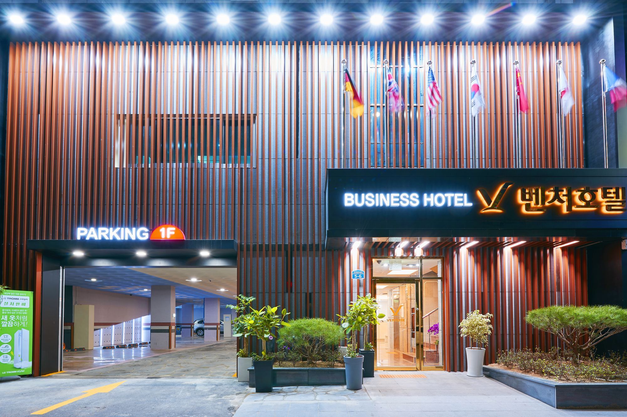 Venture Hotel Gwangju Metropolitan City Esterno foto