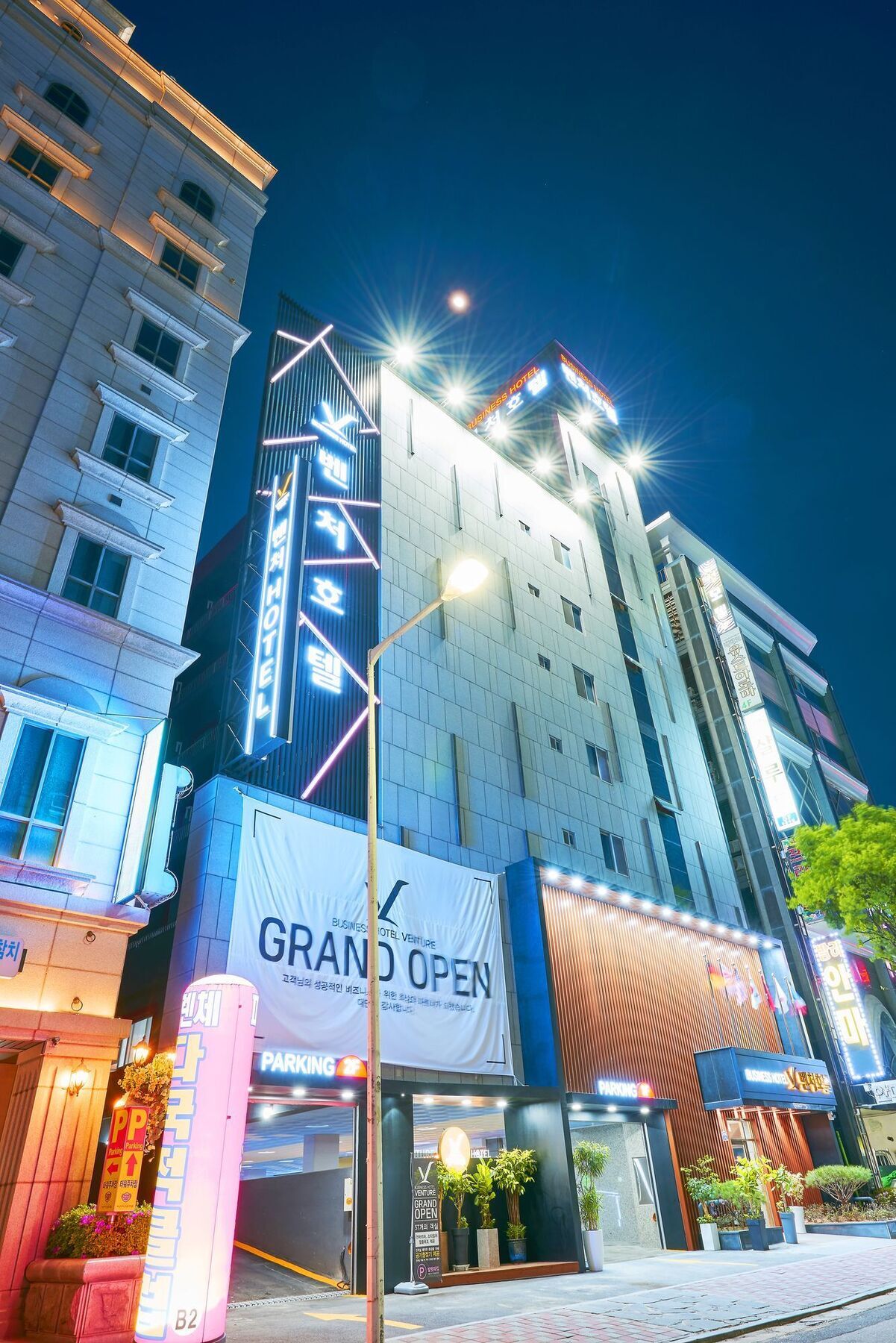 Venture Hotel Gwangju Metropolitan City Esterno foto