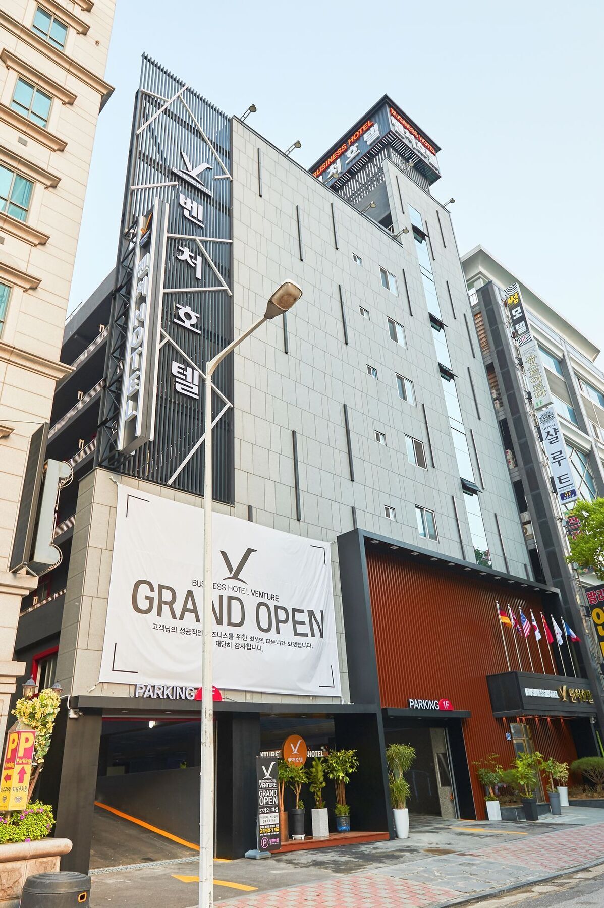 Venture Hotel Gwangju Metropolitan City Esterno foto